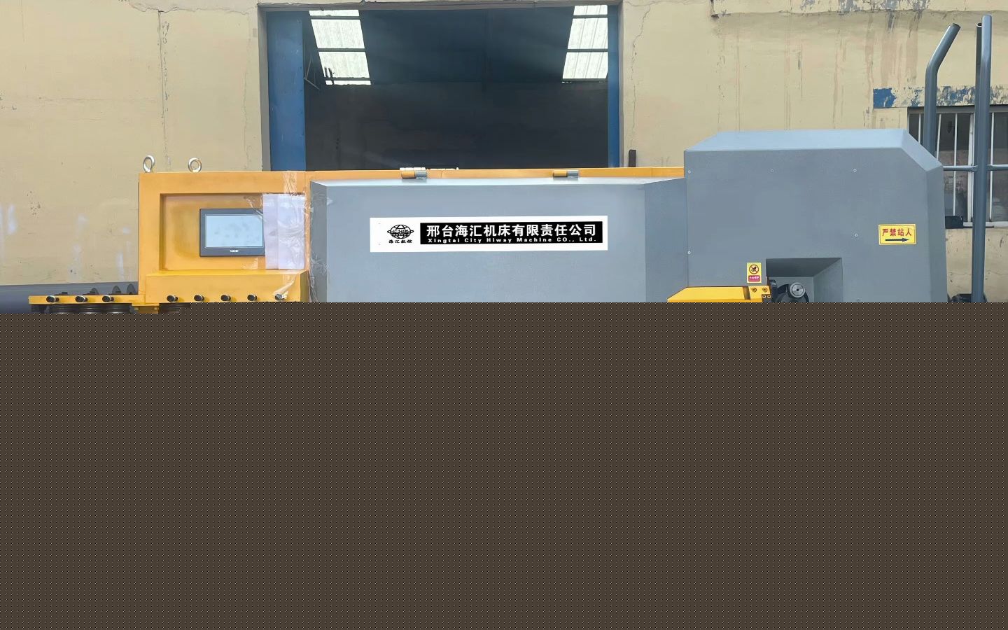 工业企业设备更新三问(图1)