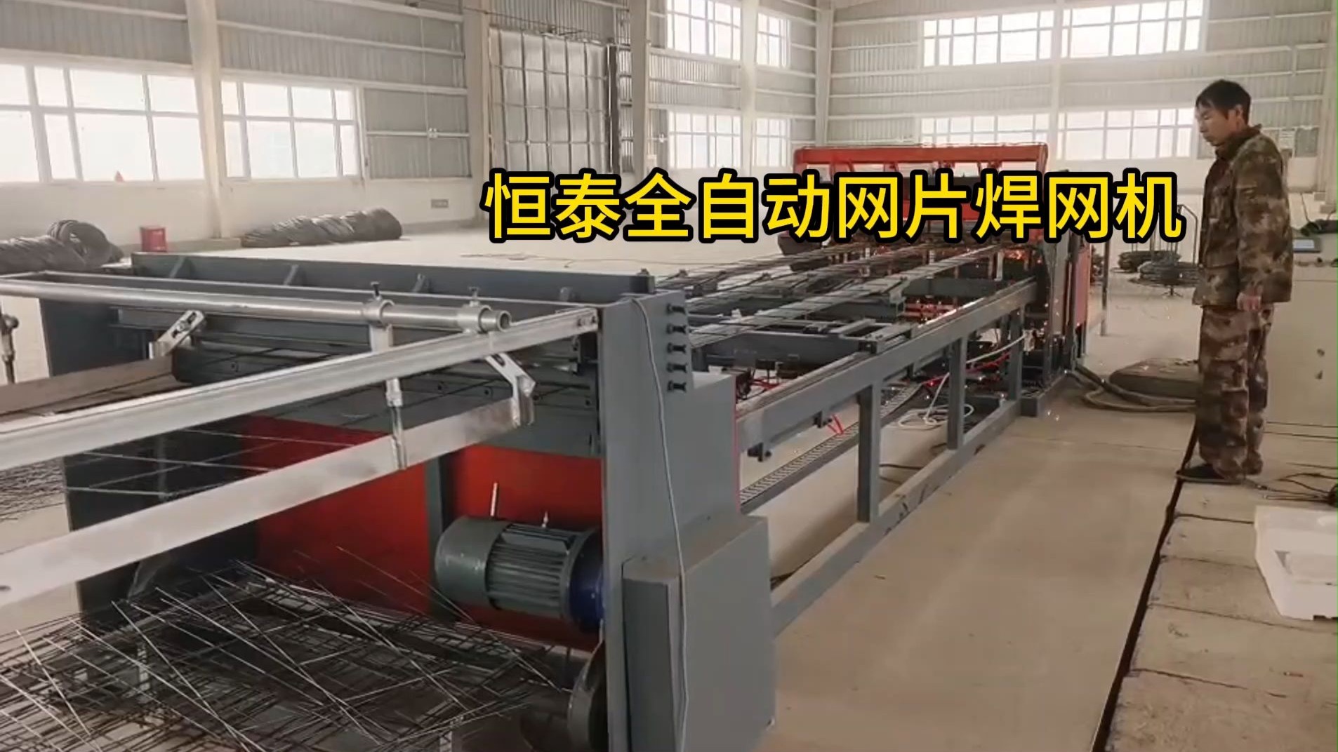 2026年4月双边护栏厂家推荐指南：护栏网机场锌钢小区围墙公司优选！(图1)