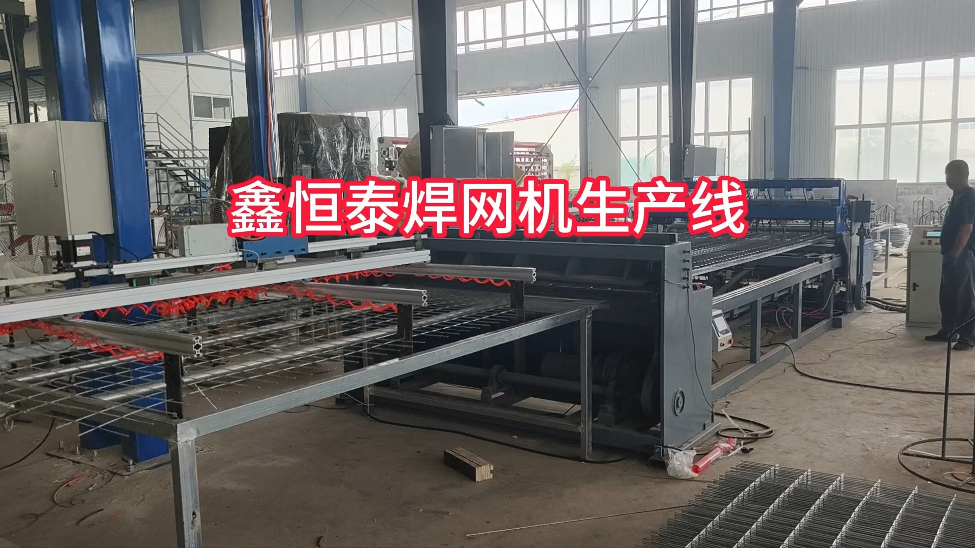 浦银安盛全球智能科技(QDII)A(图1)