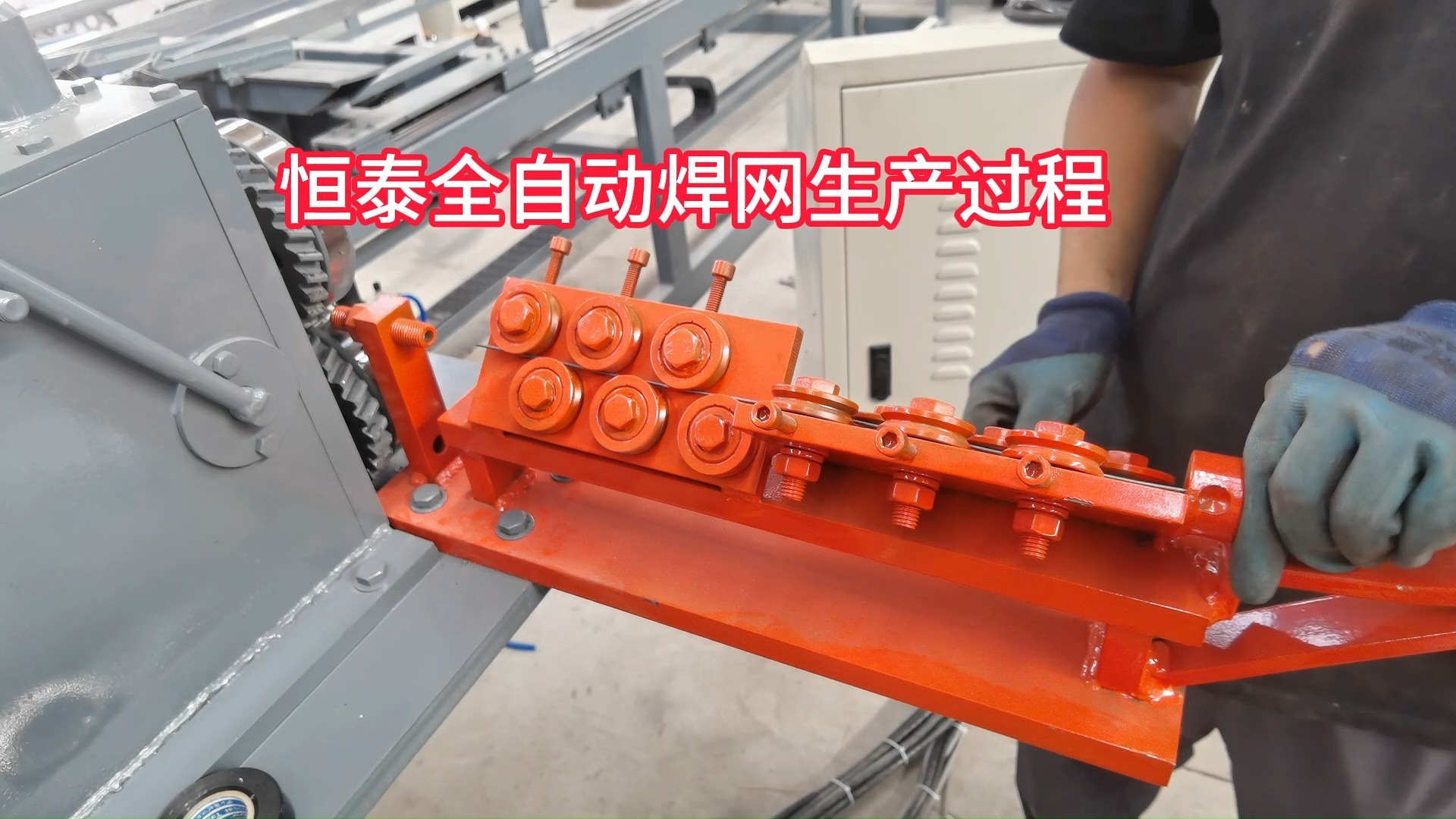 2026铁丝网片厂家推荐加密铁丝网片地暖防裂焊接建筑厂家优选指南！(图1)