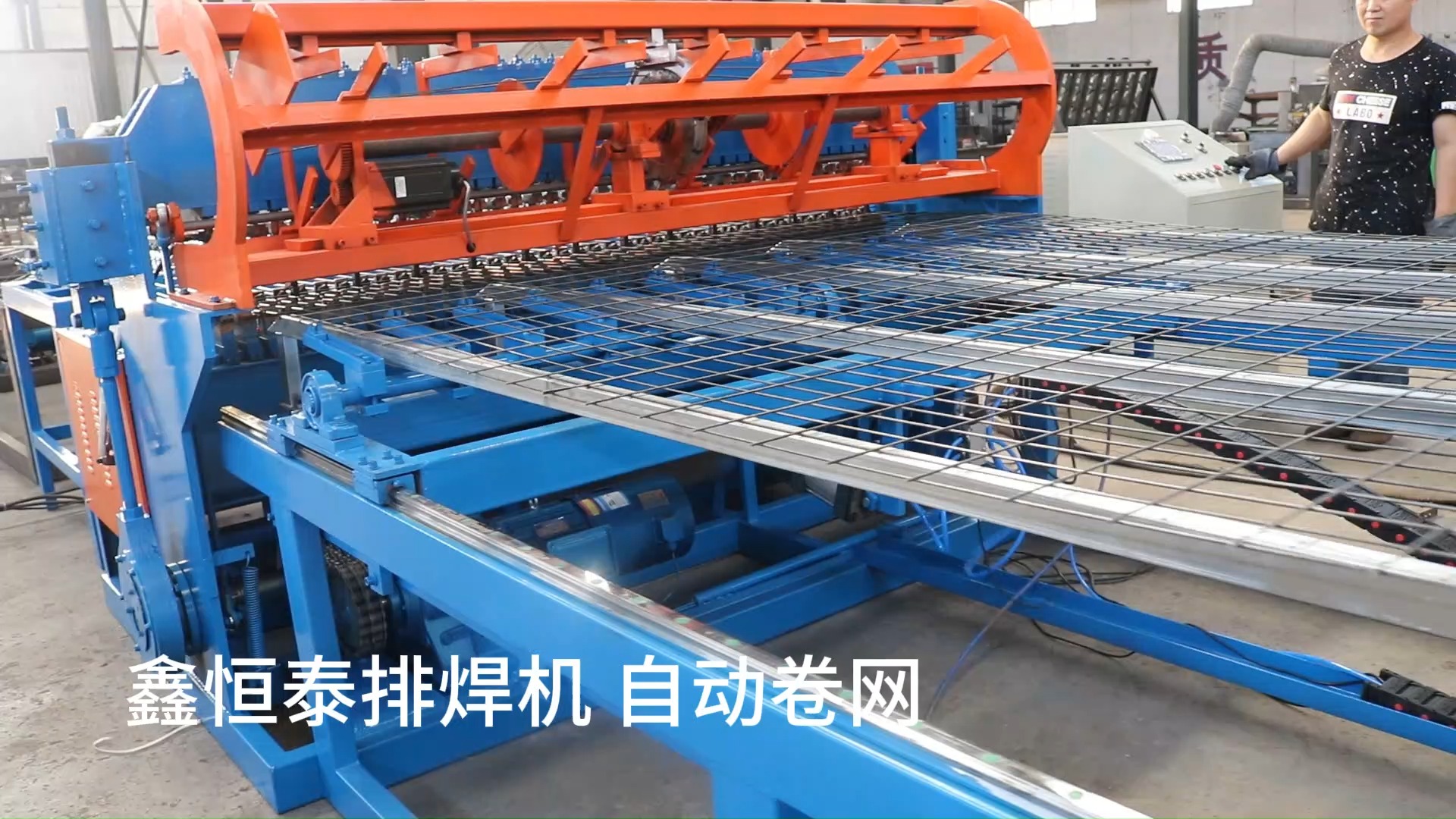 山东恒川重工有限公司(图1)