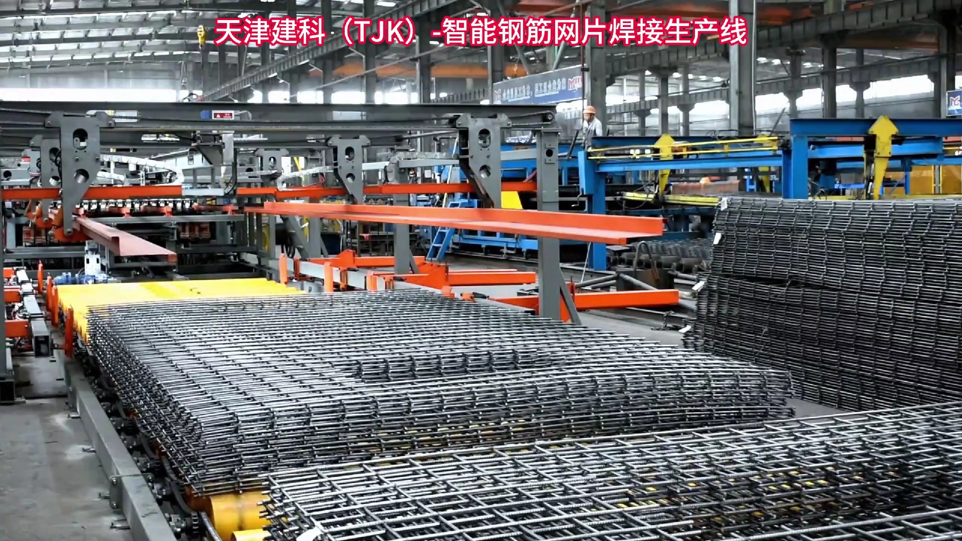 银龙股份：基建新能源双引擎驱动利润爆发(图1)
