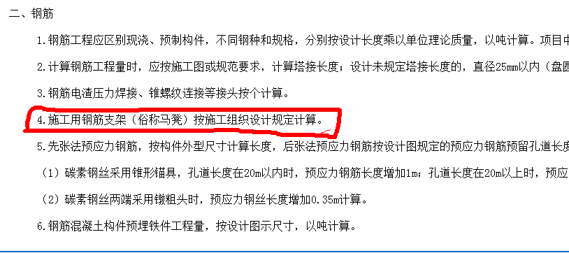 金属制品行业现状与发展趋势分析(2026年)(图1)