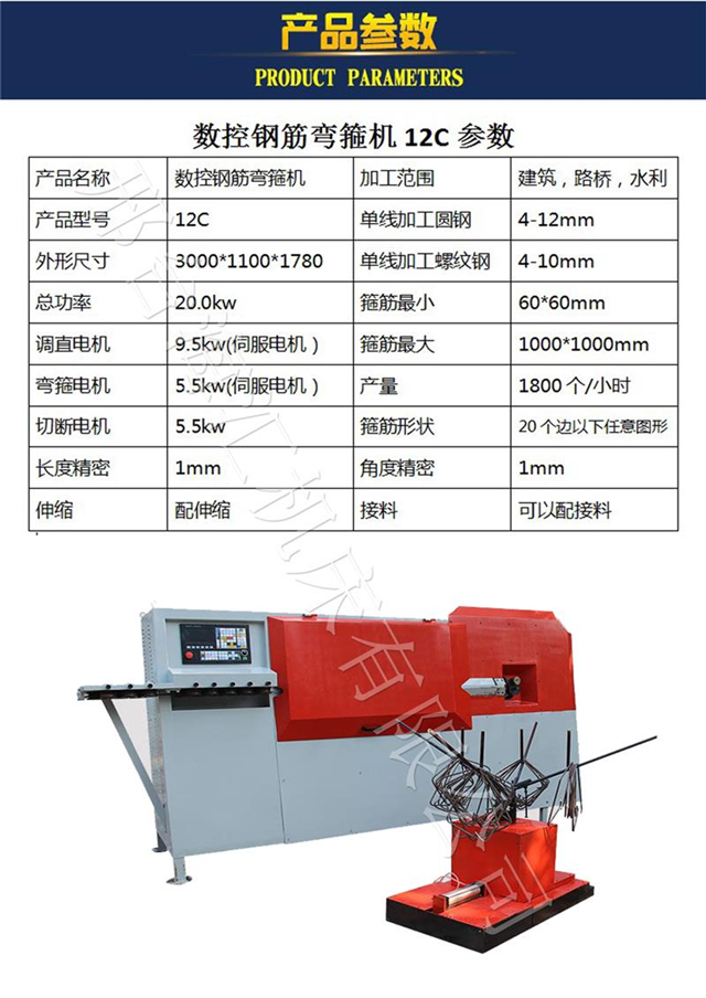 广发中证500指数增强A(图1)